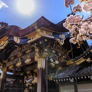 מלון The Blossom, קיוטו